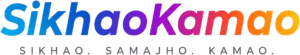 SikhoKamao